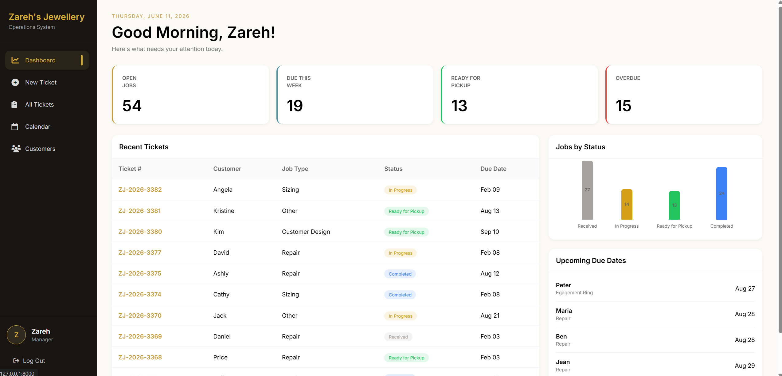 Jewelry Store Workflow System screenshot 7